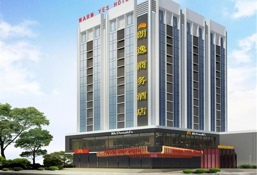 בית מלון כפרי Warmyes Business