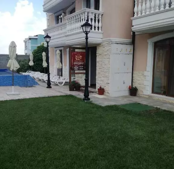 پانسیون Guest House Aristokrat