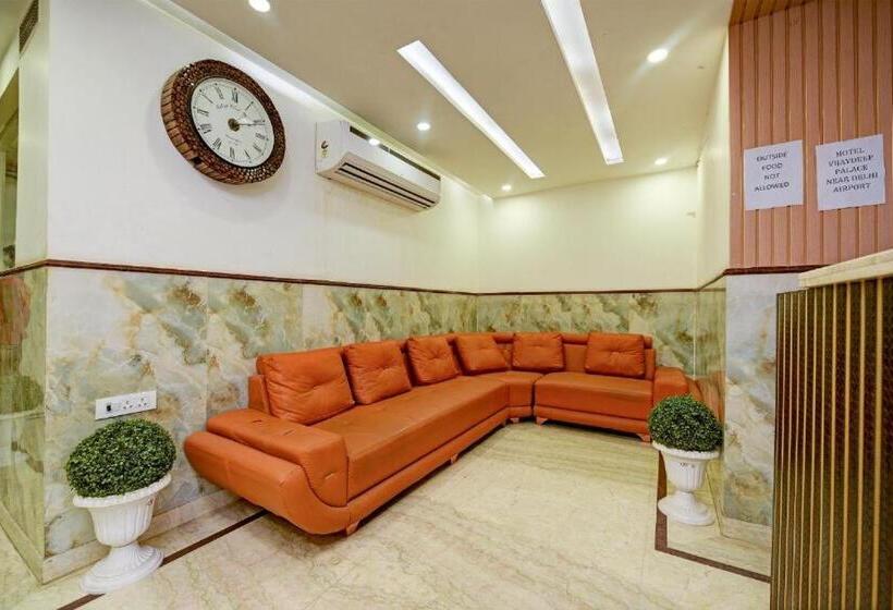 Airport Hotel De Rosewood