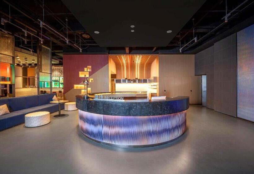 Otel Sanya Haitang Bay Moutai Resort Boutique