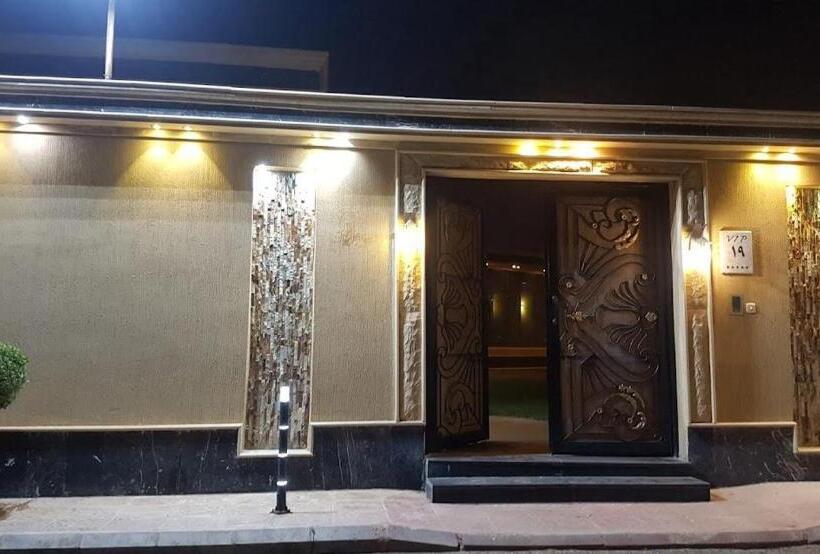 شاليهات المنتجع Vip