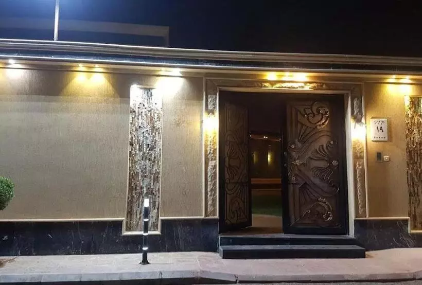 شاليهات المنتجع Vip