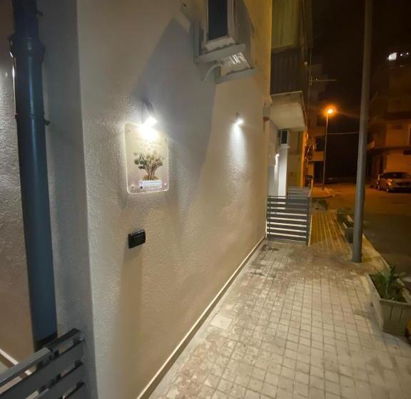 Bed and Breakfast Fiori Di Quercia