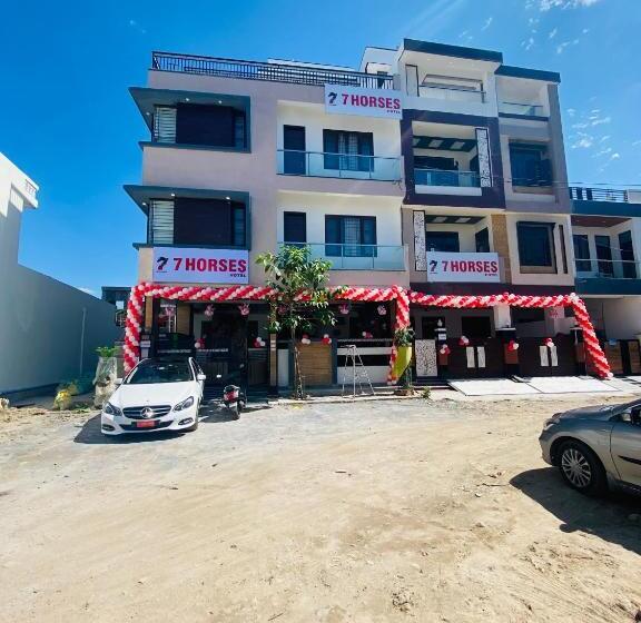 酒店 7horses Holidays Homes