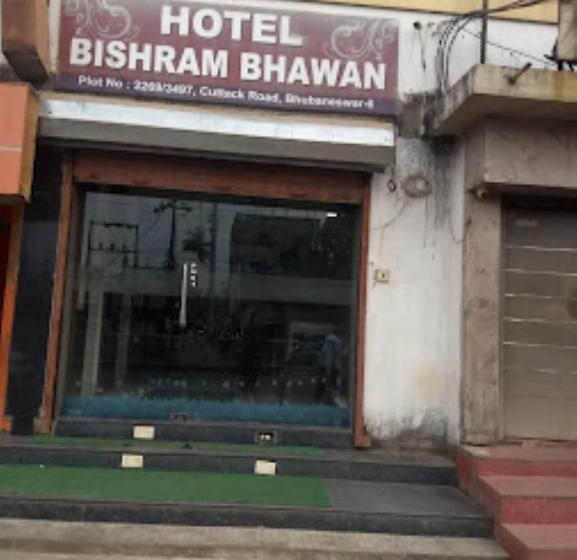 Hotel Bishram Bhawan,bhubaneswar