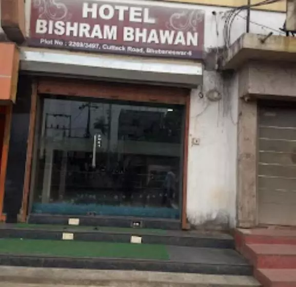 ホテル Bishram Bhawan,bhubaneswar