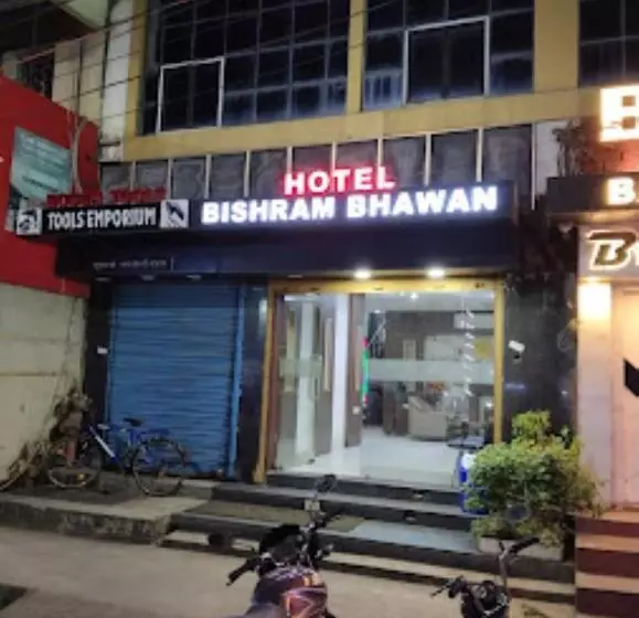ホテル Bishram Bhawan,bhubaneswar