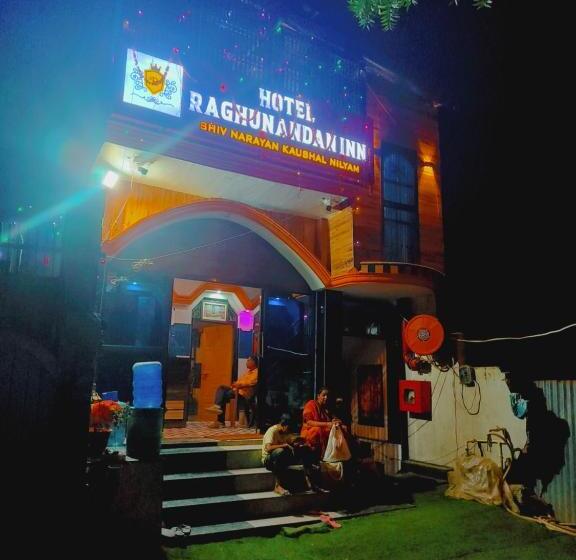 Hotel Raghunandan Near Shree Ram Janambhumi