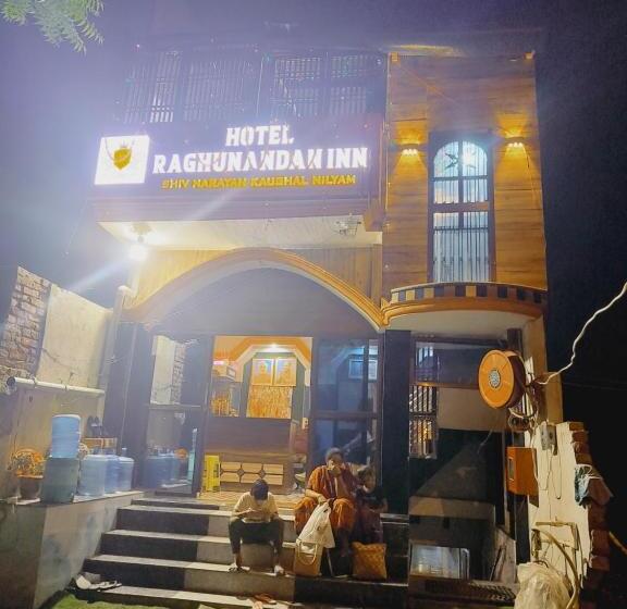 Hotel Raghunandan Near Shree Ram Janambhumi