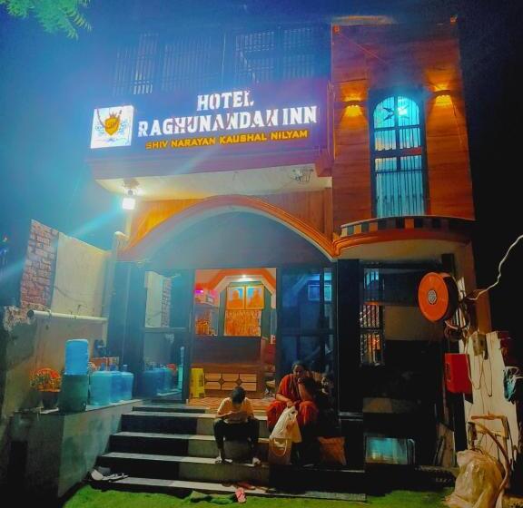 Hotel Raghunandan Near Shree Ram Janambhumi