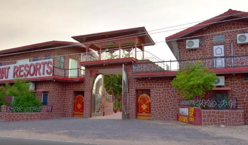 ホテル Rawat Resort