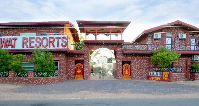 Hotel Rawat Resort