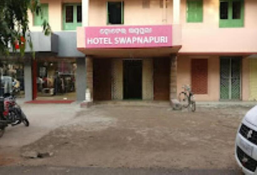 Hotell Swapnapuri,bhubaneswar