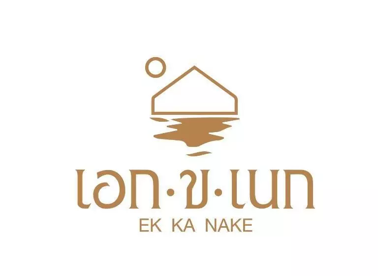 Lomakeskus Ek Ka Nake