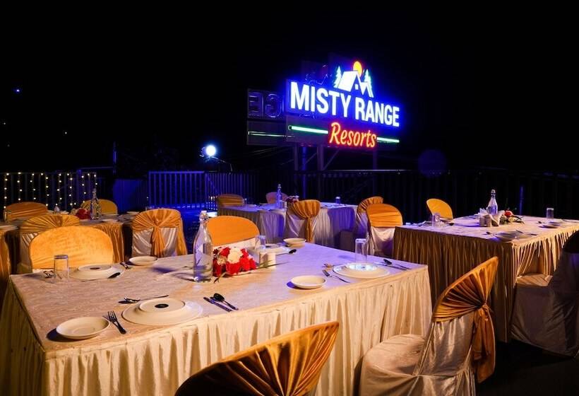 酒店 Misty Range Resorts