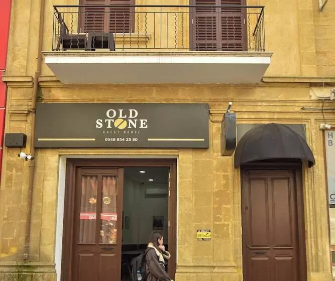 ペンション Old Stone Boutique Hotel   North Cyprus