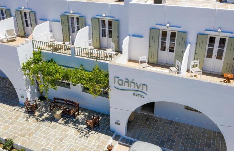 فندق Galini Sifnos