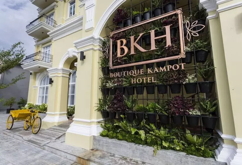 هتل Boutique Kampot