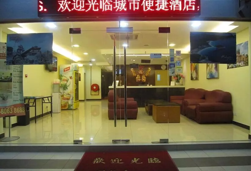 Hotelli City Comfort Inn Puchong