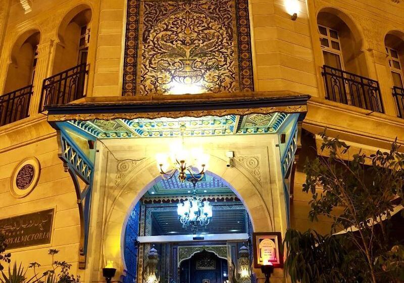 בית מלון כפרי Royal Victoria Ex British Embassy