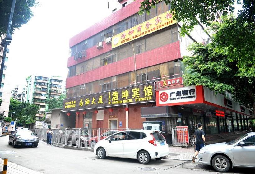 Yimi Hotel Chen Ancestral Temple Branch