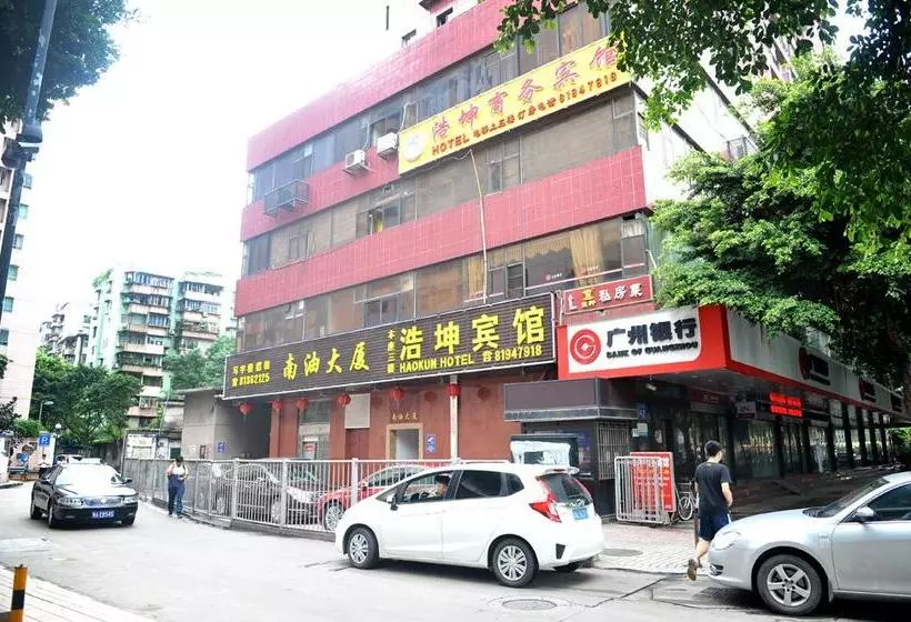 Yimi Hotel Chen Ancestral Temple Branch