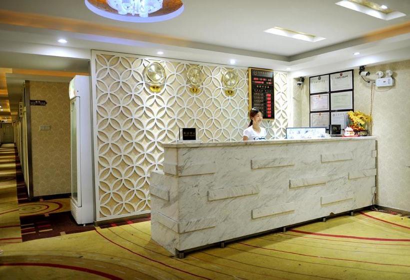 Yimi Hotel Chen Ancestral Temple Branch