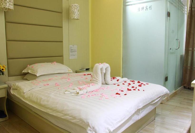 Yimi Hotel Chen Ancestral Temple Branch