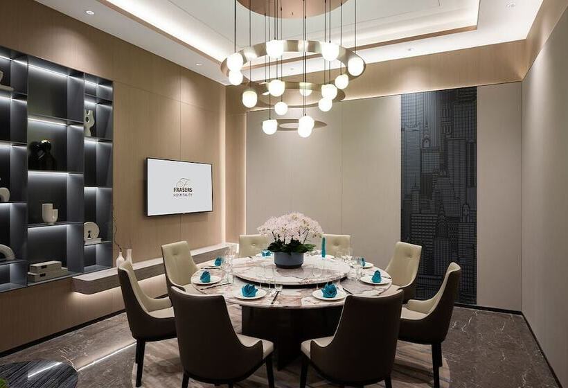 Fraser Residence Tianjin