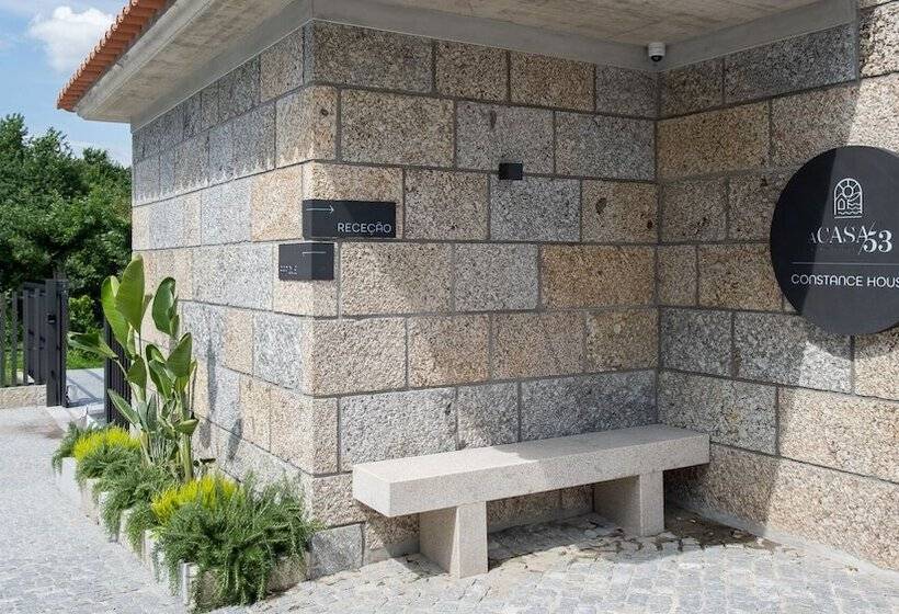 هتل Constance House