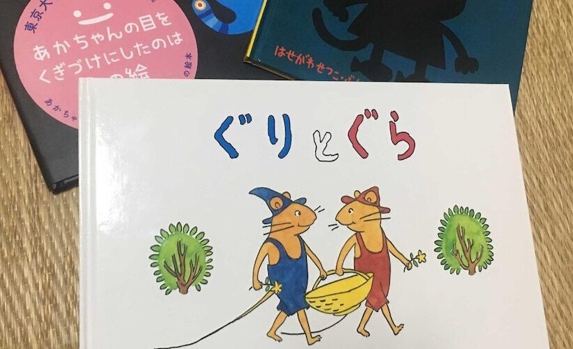 住宿加早餐  Minnkayado Intoparitosura