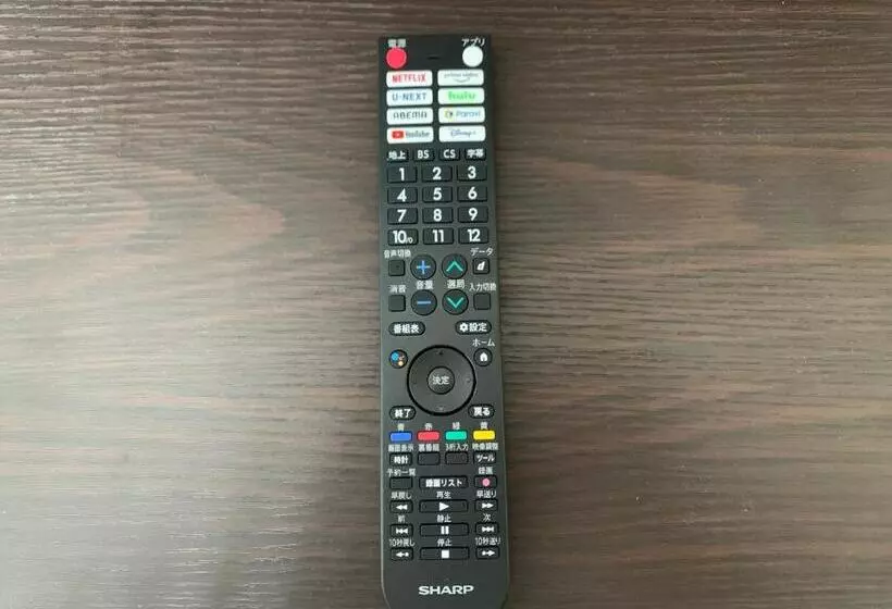 コンドミニアムホテルリッカ In Gusukuma