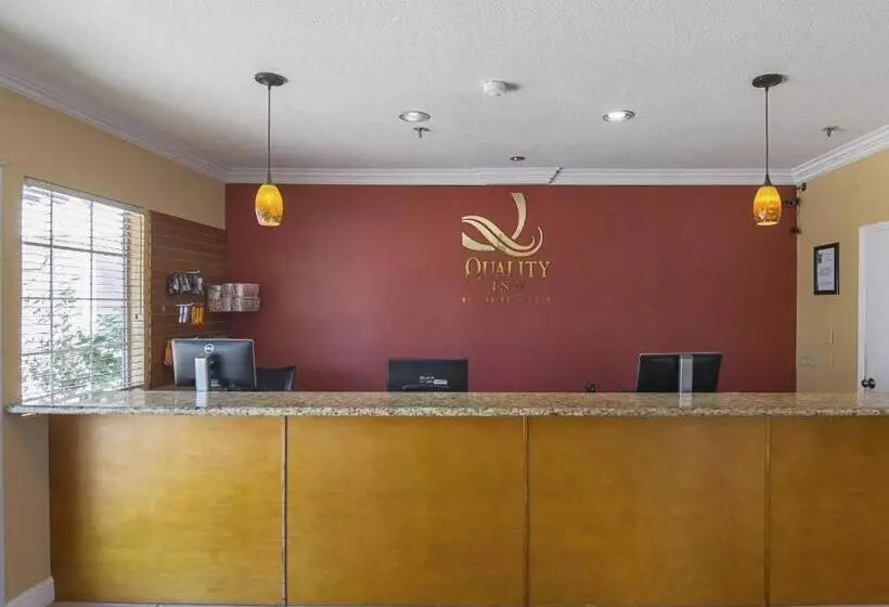 هتل Quality Inn Fresno Yosemite Airport