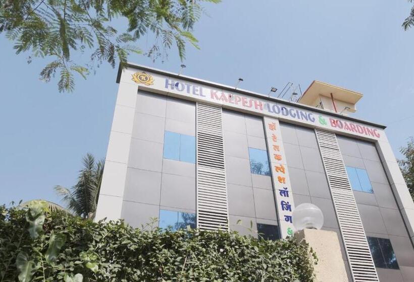 فندق Kalpesh