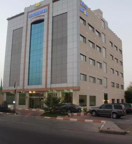 فندق اللوتس