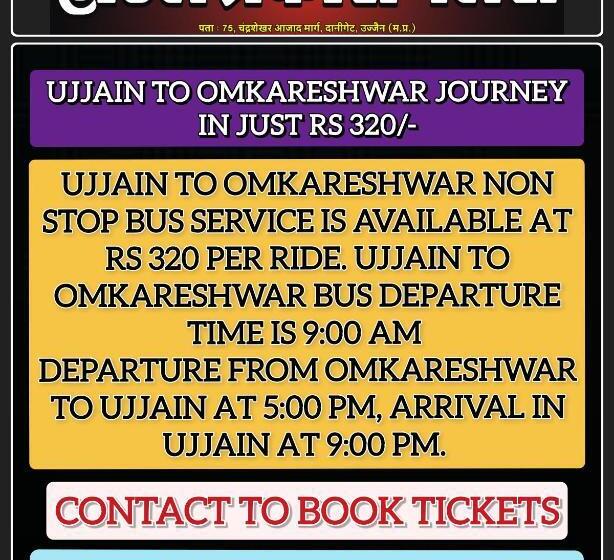 Hotel Prakash Palace