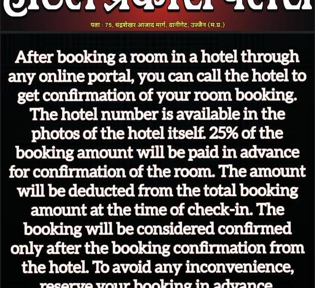 Hotel Prakash Palace