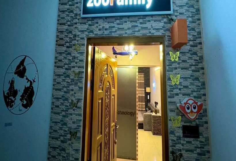 هاستل Zoofamily