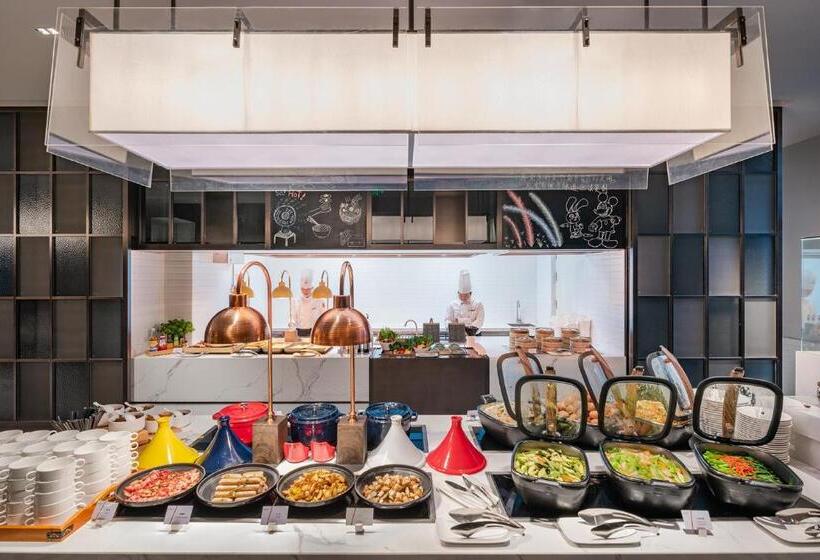 Intercityhotel Zhengzhou Zhengdong New District