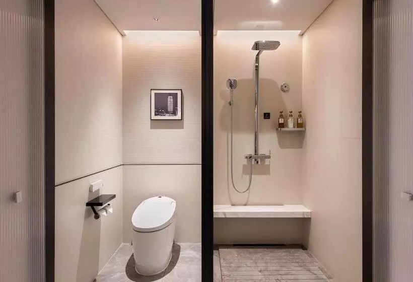 Intercityhotel Zhengzhou Zhengdong New District