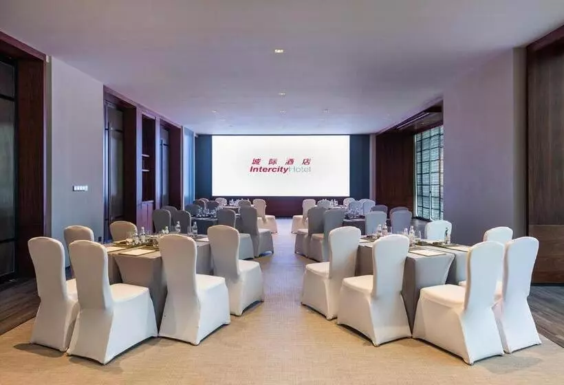 Intercityhotel Zhengzhou Zhengdong New District