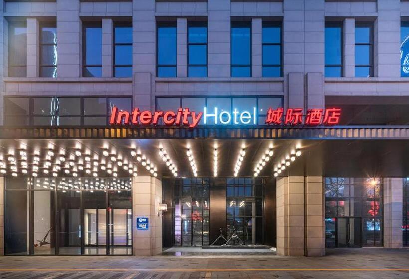 Intercityhotel Zhengzhou Zhengdong New District