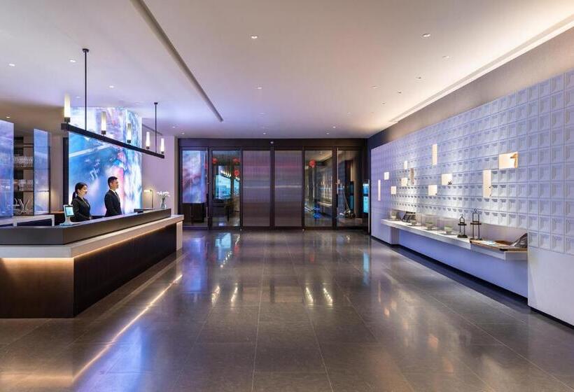 Intercityhotel Zhengzhou Zhengdong New District