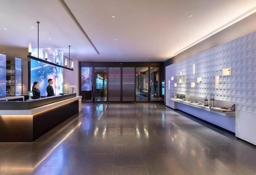 Intercityhotel Zhengzhou Zhengdong New District