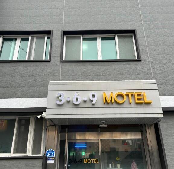 369 Motel