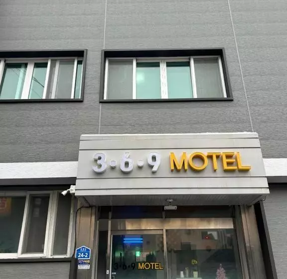 369 Motel