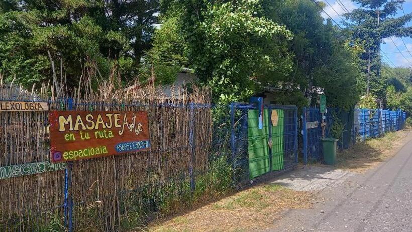 ユースホステル Hostal Espacio A.i.a