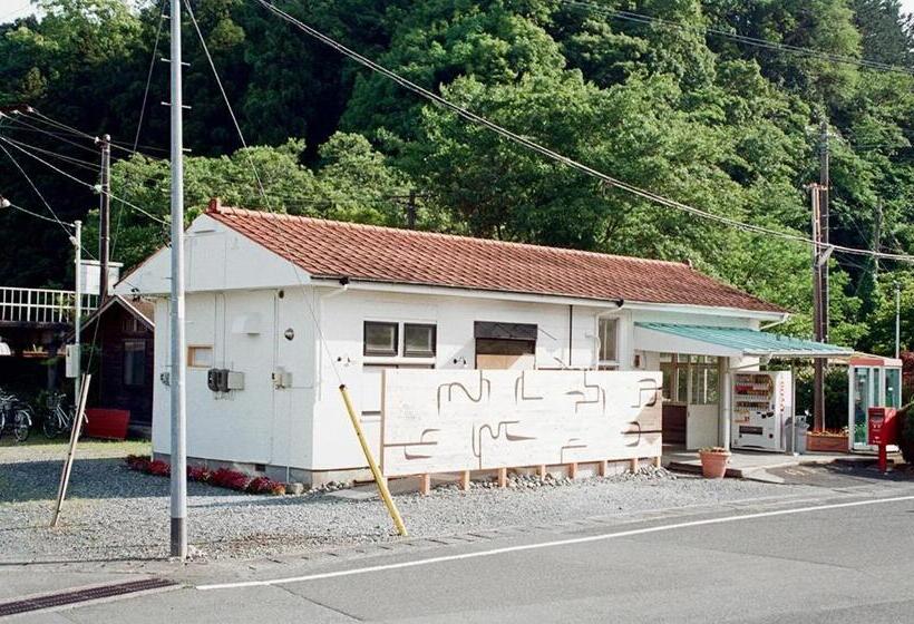 Auberge Hôtelière 駅舎ホテル Inn My Life