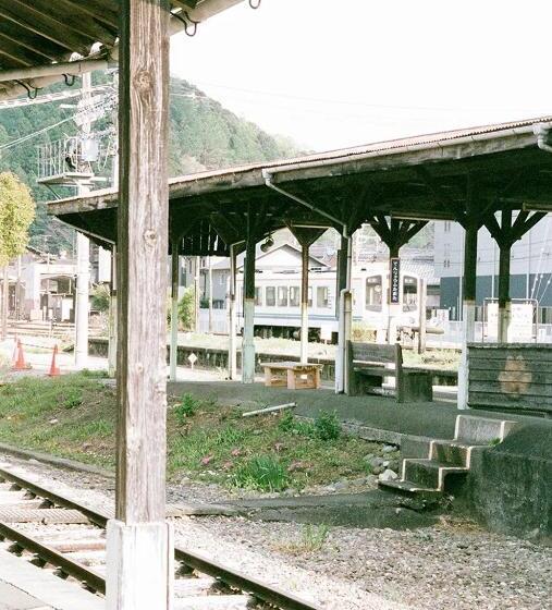 Albergue 駅舎ホテル Inn My Life