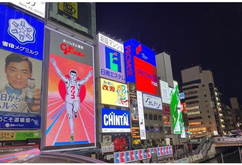 Eslead Hotel Namba South Iii Vacation Stay 39766v